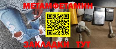MDMA Кингисепп