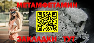 гашишное масло Кинель