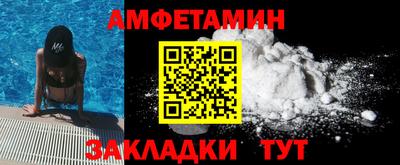 MESCALINE Кимры