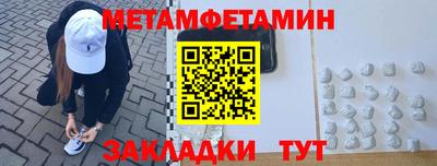 MDMA Кингисепп