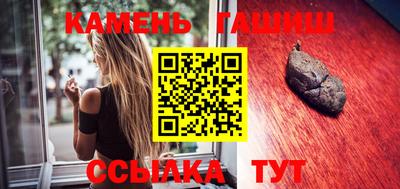 MESCALINE Кимры