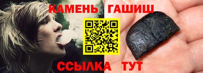 MESCALINE Кимры