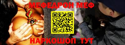 гашишное масло Кинель