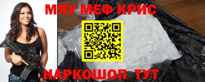 гашишное масло Кинель