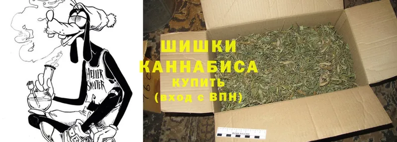 Конопля LSD WEED  купить закладку  даркнет как зайти  Канск 